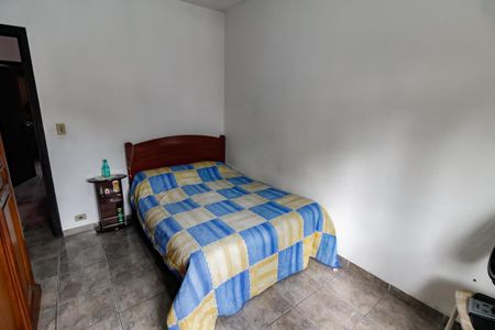 Casa à venda com 84m², 2 quartos e 2 vagas Casa à venda com 84m², 2 quartos e 2 vagasQuarto 1