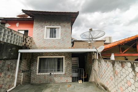 Casa à venda com 84m², 2 quartos e 2 vagas Casa à venda com 84m², 2 quartos e 2 vagasFachada
