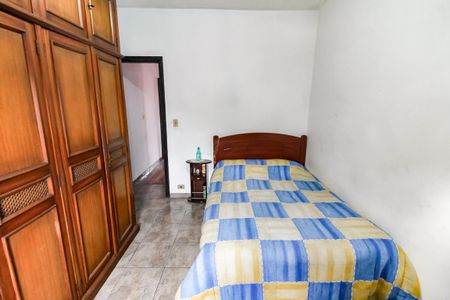 Casa à venda com 84m², 2 quartos e 2 vagas Casa à venda com 84m², 2 quartos e 2 vagasQuarto 1