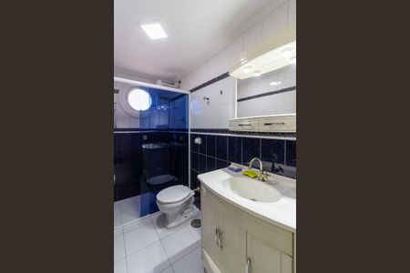Apartamento para alugar com 55m², 2 quartos e 1 vaga Apartamento para alugar com 55m², 2 quartos e 1 vagaBanheiro Social