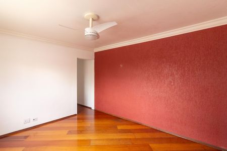Apartamento para alugar com 55m², 2 quartos e 1 vaga Apartamento para alugar com 55m², 2 quartos e 1 vagaSala