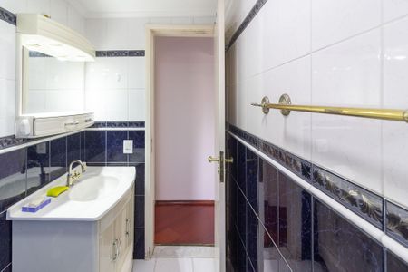 Apartamento para alugar com 55m², 2 quartos e 1 vaga Apartamento para alugar com 55m², 2 quartos e 1 vagaBanheiro Social