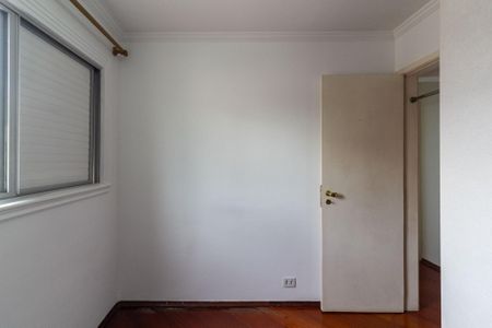 Quarto 1 de apartamento para alugar com 2 quartos, 55m² em Santo Amaro, São Paulo