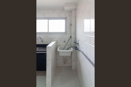 Apartamento para alugar com 55m², 2 quartos e 1 vaga Apartamento para alugar com 55m², 2 quartos e 1 vagaÁrea de Serviço