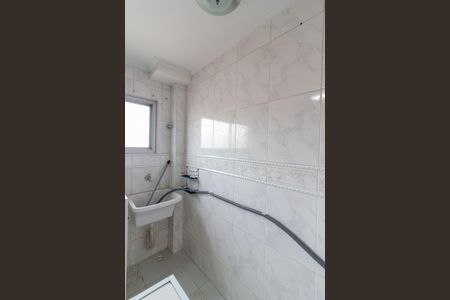 Apartamento para alugar com 55m², 2 quartos e 1 vaga Apartamento para alugar com 55m², 2 quartos e 1 vagaÁrea de Serviço
