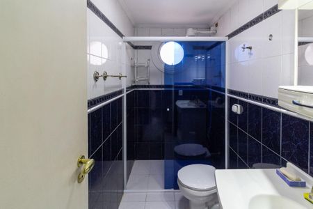 Apartamento para alugar com 55m², 2 quartos e 1 vaga Apartamento para alugar com 55m², 2 quartos e 1 vagaBanheiro Social