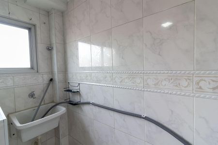 Apartamento para alugar com 55m², 2 quartos e 1 vaga Apartamento para alugar com 55m², 2 quartos e 1 vagaÁrea de Serviço