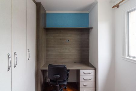 Apartamento para alugar com 55m², 2 quartos e 1 vaga Apartamento para alugar com 55m², 2 quartos e 1 vagaQuarto 1