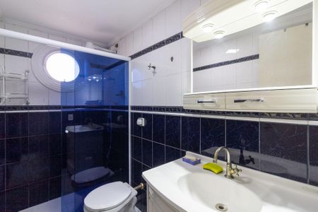 Apartamento para alugar com 55m², 2 quartos e 1 vaga Apartamento para alugar com 55m², 2 quartos e 1 vagaBanheiro Social