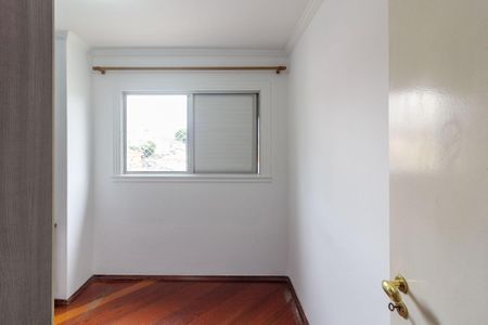 Apartamento para alugar com 55m², 2 quartos e 1 vaga Apartamento para alugar com 55m², 2 quartos e 1 vagaQuarto 1