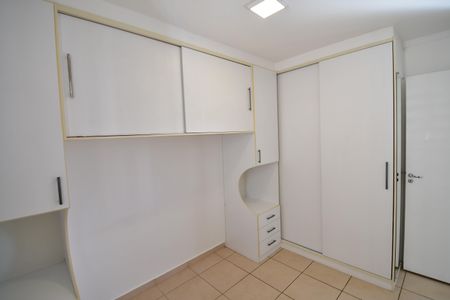 Apartamento à venda com 50m², 2 quartos e 2 vagasQuarto 1