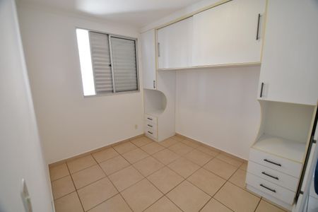 Apartamento à venda com 50m², 2 quartos e 2 vagasQuarto 1