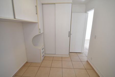 Apartamento à venda com 50m², 2 quartos e 2 vagasQuarto 1
