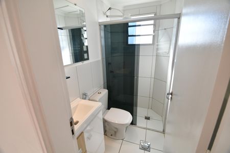 Apartamento à venda com 50m², 2 quartos e 2 vagasBanheiro