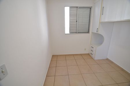 Apartamento à venda com 50m², 2 quartos e 2 vagasQuarto 1