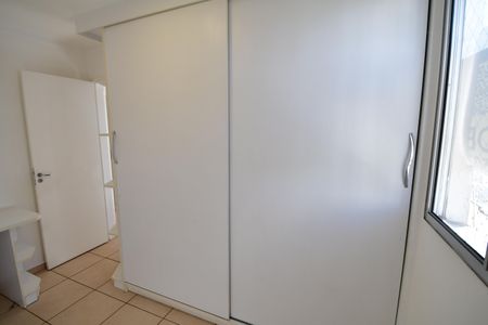 Apartamento à venda com 50m², 2 quartos e 2 vagasQuarto 2