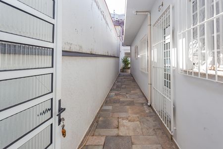 Casa à venda com 249m², 3 quartos e 1 vaga Casa à venda com 249m², 3 quartos e 1 vagaQuintal