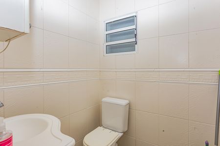 Casa à venda com 249m², 3 quartos e 1 vaga Casa à venda com 249m², 3 quartos e 1 vagaLavabo