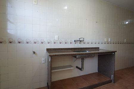 Apartamento para alugar com 82m², 2 quartos e 1 vaga Apartamento para alugar com 82m², 2 quartos e 1 vagaCozinha
