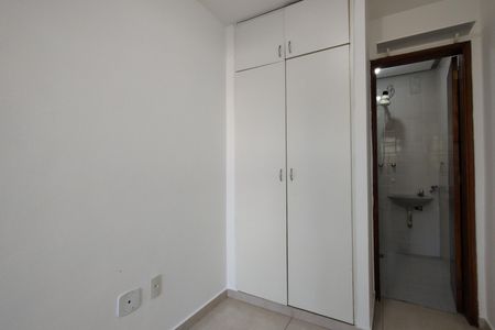 Apartamento para alugar com 82m², 2 quartos e 1 vaga Apartamento para alugar com 82m², 2 quartos e 1 vagaQuarto de Serviço