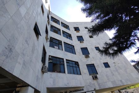 Apartamento para alugar com 82m², 2 quartos e 1 vaga Apartamento para alugar com 82m², 2 quartos e 1 vagaFachada do Prédio