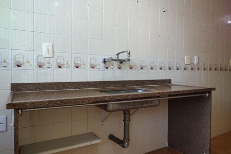 Apartamento para alugar com 82m², 2 quartos e 1 vaga Apartamento para alugar com 82m², 2 quartos e 1 vagaCozinha