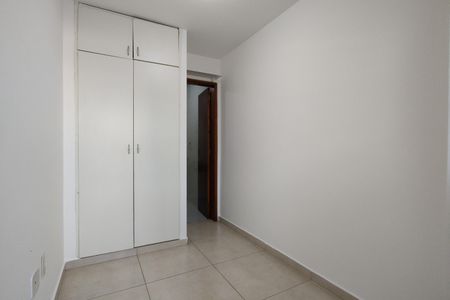 Apartamento para alugar com 82m², 2 quartos e 1 vaga Apartamento para alugar com 82m², 2 quartos e 1 vagaQuarto de Serviço