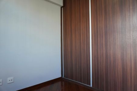 Apartamento para alugar com 84m², 3 quartos e 1 vagaSuíte 