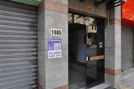Apartamento para alugar com 84m², 3 quartos e 1 vagaInstalação de placa 5A - foto 3
