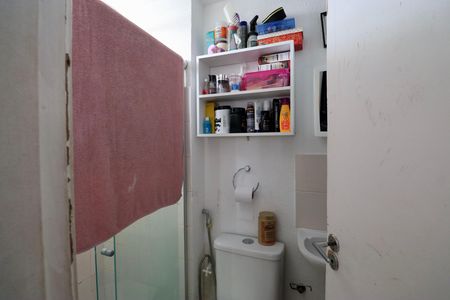 Apartamento para alugar com 48m², 2 quartos e 1 vaga Apartamento para alugar com 48m², 2 quartos e 1 vagaSuíte
