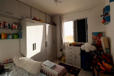 Apartamento para alugar com 48m², 2 quartos e 1 vaga Apartamento para alugar com 48m², 2 quartos e 1 vagaQuarto 1