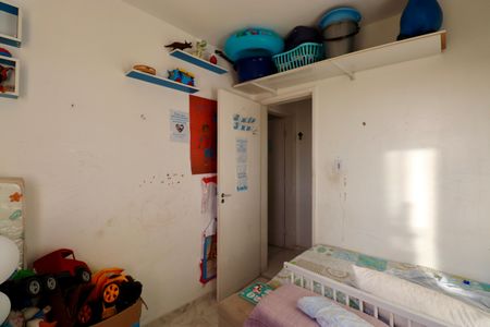Apartamento para alugar com 48m², 2 quartos e 1 vaga Apartamento para alugar com 48m², 2 quartos e 1 vagaQuarto 1