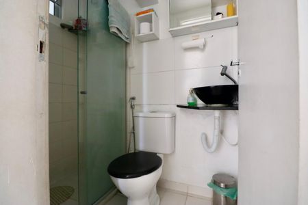 Apartamento para alugar com 48m², 2 quartos e 1 vaga Apartamento para alugar com 48m², 2 quartos e 1 vagaBanheiro