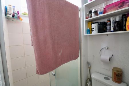 Apartamento para alugar com 48m², 2 quartos e 1 vaga Apartamento para alugar com 48m², 2 quartos e 1 vagaSuíte