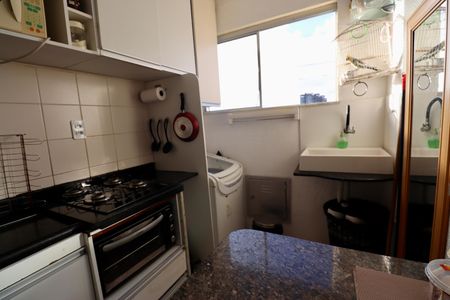 Apartamento para alugar com 48m², 2 quartos e 1 vaga Apartamento para alugar com 48m², 2 quartos e 1 vagaÁrea de Serviço