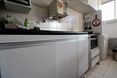 Apartamento para alugar com 48m², 2 quartos e 1 vaga Apartamento para alugar com 48m², 2 quartos e 1 vagaCozinha