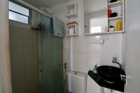 Apartamento para alugar com 48m², 2 quartos e 1 vaga Apartamento para alugar com 48m², 2 quartos e 1 vagaBanheiro