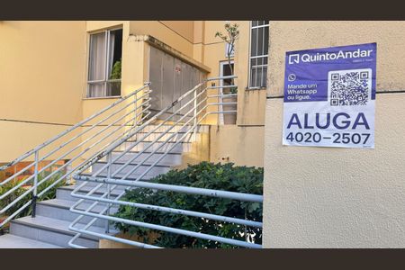 Apartamento para alugar com 48m², 2 quartos e 1 vaga Apartamento para alugar com 48m², 2 quartos e 1 vagaFachada
