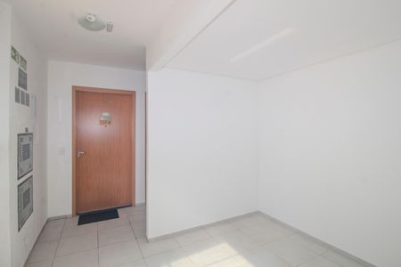 Apartamento para alugar com 40m², 2 quartos e 1 vaga Apartamento para alugar com 40m², 2 quartos e 1 vagaHall de entrada