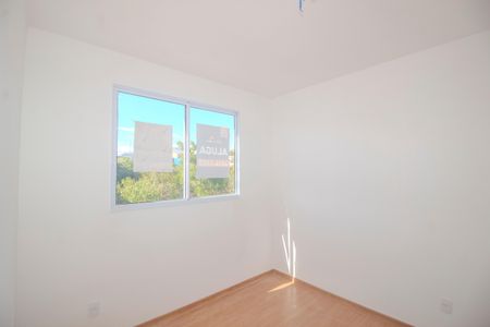 Apartamento para alugar com 40m², 2 quartos e 1 vaga Apartamento para alugar com 40m², 2 quartos e 1 vagaQuarto