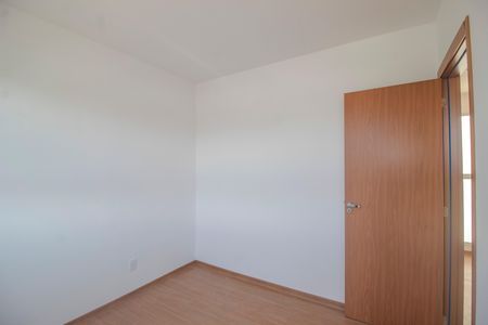 Apartamento para alugar com 40m², 2 quartos e 1 vaga Apartamento para alugar com 40m², 2 quartos e 1 vagaQuarto