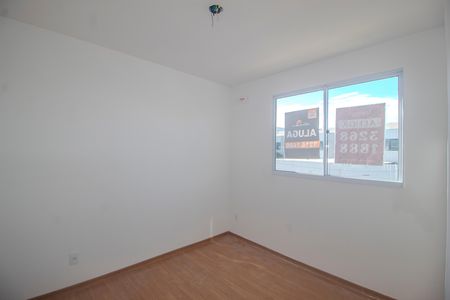 Apartamento para alugar com 40m², 2 quartos e 1 vaga Apartamento para alugar com 40m², 2 quartos e 1 vagaQuarto 2