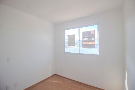 Apartamento para alugar com 40m², 2 quartos e 1 vaga Apartamento para alugar com 40m², 2 quartos e 1 vagaQuarto