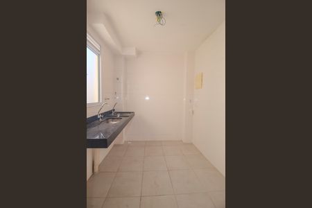 Apartamento para alugar com 40m², 2 quartos e 1 vaga Apartamento para alugar com 40m², 2 quartos e 1 vagaCozinha/Area de serviço