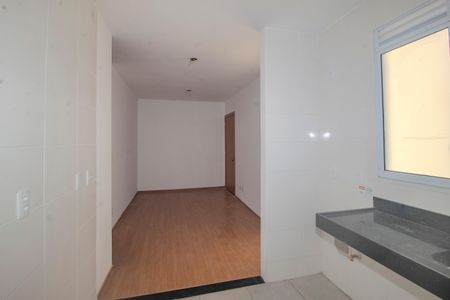 Apartamento para alugar com 40m², 2 quartos e 1 vaga Apartamento para alugar com 40m², 2 quartos e 1 vagaCozinha/Area de serviço