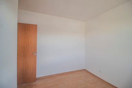 Apartamento para alugar com 40m², 2 quartos e 1 vaga Apartamento para alugar com 40m², 2 quartos e 1 vagaQuarto 2