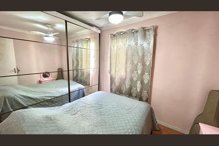 Apartamento à venda com 45m², 2 quartos e 1 vagaQuarto 1