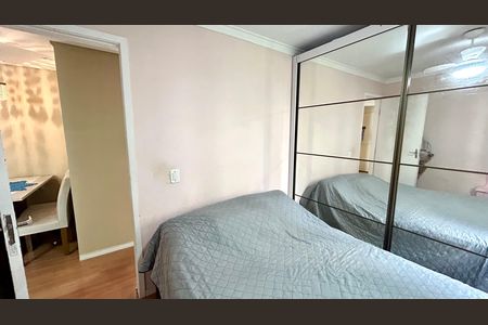 Apartamento à venda com 45m², 2 quartos e 1 vagaQuarto 1