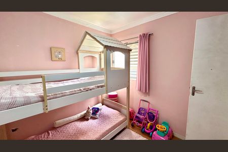 Apartamento à venda com 45m², 2 quartos e 1 vagaQuarto 2