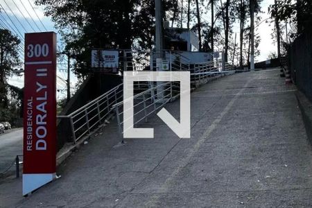 Apartamento à venda com 45m², 2 quartos e 1 vagaFachada do Prédio 